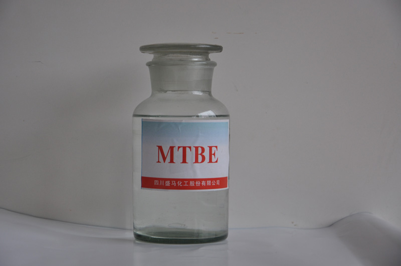 Methyl Tertiary Butyl Ether (MTBE)